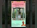 Lagu SrIvaishNava basics - thirukkaNNamangai ANdAn - 1