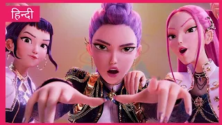 How It S Done Hindi Song KPop Demon Hunters New Hindi Song 2025 Dance Anthem 