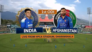 IND vs AFG 2026 1st ODI Highlights | India vs Afghanistan 1st ODI Match Highlights 🔥 | #indvsafg