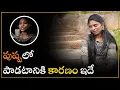 Download Lagu Folk Singer Mounika Yadav Interview About Pushpa Movie Saami Saami Song | Allu Arjun | Sukumar | DSP