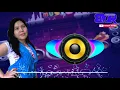 Download Lagu JUNGLE MIX FUUL BASS DJ FULL BASS UFUK TIMUR