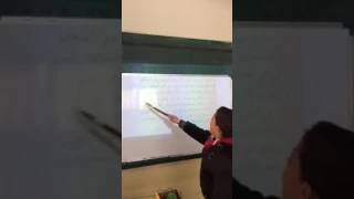 قراءة درس عروس البحر 