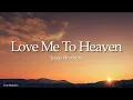 Jonas Brothers - Love Me To Heaven (Lyrics)
