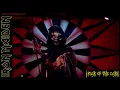 Iron Maiden - Fear Of The Dark  HQ (1998 Remastered Version)