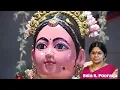 Download Lagu Aathianthamaagi / ஆதிஅந்தமாகி| 2 Million Views | Bala S Poorvaja | Tamil Devotional Song