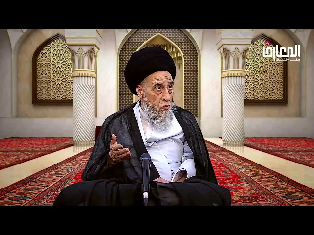 ⁣يحرم الفحش من القول/ السيد صباح شبر/ احكام التجارة 16