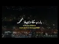 Download Lagu YA ROBBA MAKKAH yang lagi viral di tiktok 2021 lirik \u0026 Arti