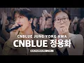 Download Lagu Singing live undercover pretending to be a track (ft. CNBLUE JUNG YONG HWA)| [BGL : Background Live]