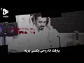 ياوقت - فلاح المسردي