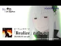 Download Lagu TVアニメ「Re:ゼロから始める異世界生活」2nd season OPテーマ「Realize」アニメMV