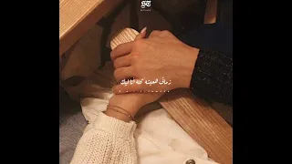 و لو يتعاد زماني هعيشه كله انا ليك و سرك ايه الياس السته 