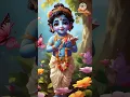 Lagu Bas ke Basuriya pe ghano itrave #bhaktibhajan #jayshreekrishnastatus #youtubeshortsvidio