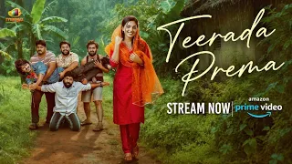 ಅವುನು ಹೆಸರು ಏನು ಅಮ್ಮ | Teerada Prema Kannada Movie Streaming On Amazon Prime Video | Sumanth Prabhas
