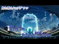 【ニコカラ】星を巡る/ロクデナシ【on vocal】