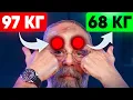 Download Lagu ПРИЧИНА №1, почему вес не уходит: ЩИТОВИДКА. Помогут эти 2 приёма
