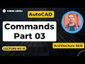 How to use array rotate and rectangle in AutoCAD drawing lecture 16 in Hindi Urdu