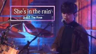 Download KBS 콘서트 문화창고 26회 더 로즈(The Rose) - She's in the rain MP3