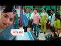 Download Lagu Aarti Anjali Awasthi NEW PROMO 30th August 2025 Today Episode