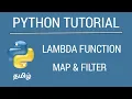 Python Lambda Expression map filter function Tamil iCoding