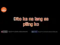 Dito Acoustic by Inigo Pascual