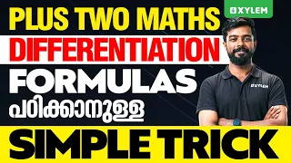 Plus Two Maths - Differentiation