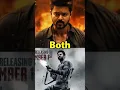 Download Lagu Salaar vs Leo best movie#movies#salaar#leo#viral#shot#