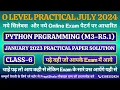 Day-6 Python Practical O Level Practical Python Programming Practical O Level PreptShala