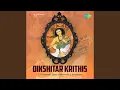 Download Lagu Sri Lakshmi Varaham-sanjay Subrahmanyan