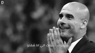 الدنيا سرك ومسرحية   كرة القدم   دندنها