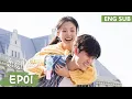 Download Lagu ENG SUB [Discovery of Romance] EP01 | Starring: Wu Qian, Qin Junjie | Tencent Video-ROMANCE