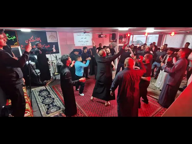 ⁣الفاتحه الماطايحه الف عام || رائد السوداني