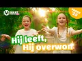 Lagu Hij leeft, Hij overwon // Officiële Videoclip // Pasen 2025