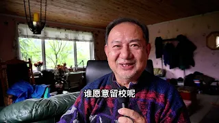 中学时代的恋爱故事
