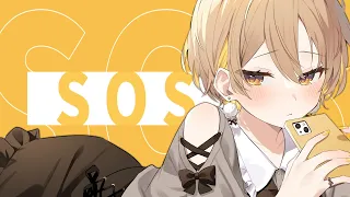 SOS / 黛冬優子（covered by 棗いつき）