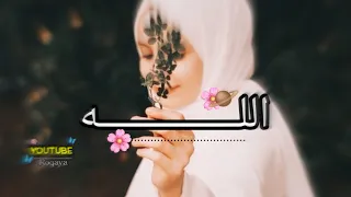 نغمة جوال          نغمات دينية   حالات واتس اب اسلامية ورنات للجوال أناشيد دينية    مقاطع انستغرام  دندنها