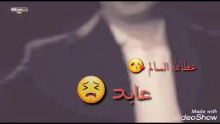 يادنيا دواره مشهد مع وادي الذئاب 