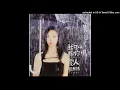 【高音質】張惠妹-別在傷口灑鹽