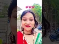 Download Lagu sun ke badhai Hamar Bhojpuri song YouTube shorts video#💕💕💓