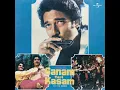 Jane Jaan O Meri Jane Jaan (From "Sanam Teri Kasam") - Asha Bhosle & Rahul Dev Burman