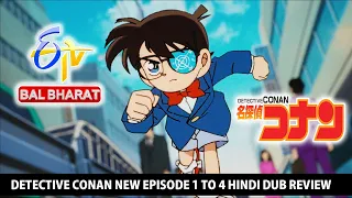 detective conan new episodes 1 to 4 hindi dub review fact theories