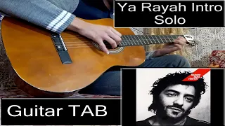                                           رشيد طه   يا رايح وين مسافر بالجيتار للمبتدئين دندنها