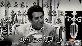 جابتك وتبسمت امك دندنها