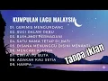 Lagu Lawas Malaysia🎶Lagu Terbaru 2025🎵Kumpulan Lagu Lawas Malaysia Viral🎧