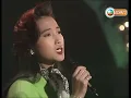 方麗盈 ~ 傷感雨天【《歡樂今宵》片段】
