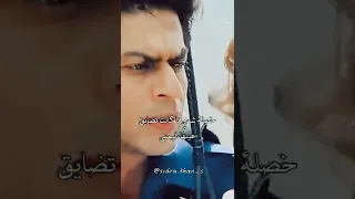 احلا مشهد من فلم فير وزارا بطولة شاروخان و بريتي زينتا  احلا مشهد من فلم فير وزارا بطولة شاروخان و بريتي زينتا