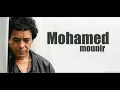 mohamed mounir-محمد منير قلبى ميشبهنيش - 2.3GP
