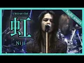Niji - L’Arc~en~Ciel  [Tour ‘00 REAL Live] -hyde angle-