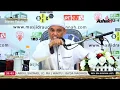 Download Lagu Meniti Jalan Kebahagiaan -  Ustadz Ali Ahmad