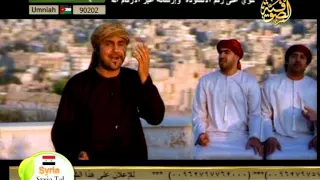 العالم يشهد دندنها