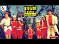 Download Lagu Raja Chinna Roja Movie All Mp3 Tamil Songs Rajinikanth Gowthami @dhanseditz